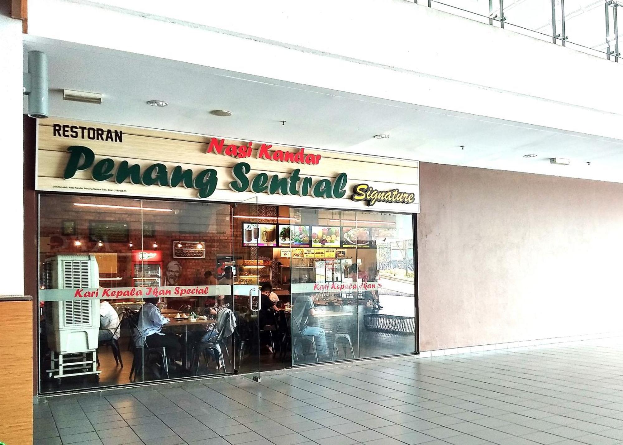 Fa Suite12 At De Centrum Putrajaya-Bangi Kajang Ngoại thất bức ảnh